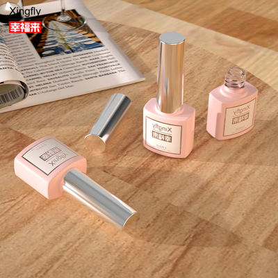7 ml φιάλη βερνίκι νυχιών UV Gel βερνίκι δοχείο τετράγωνο κενό βερνίκι νυχιών γυάλινο μπουκάλι