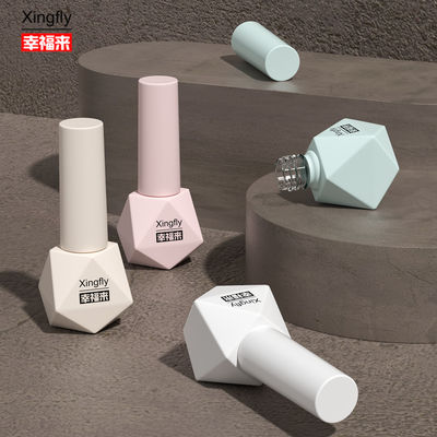 8 ml φιάλη γυαλιού νυχιών Gel γυαλιού καουτσούκ βάσης γυαλιού φιάλη