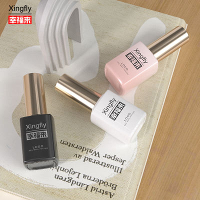 16 ml Gel Polish Square Bottle Base Coat Top Coat Rubber Nail Polish Φιάλο